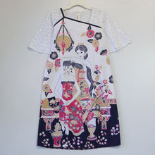 ALND0105 Dress (M)