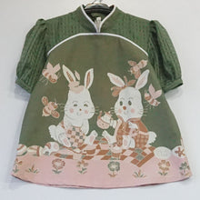 AQPT0184 Tops (M)