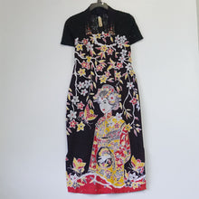 FSTUDIO1701 Dress (XS)