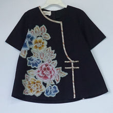 FSTUDIO5510 Tops (S)