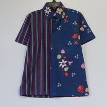 GBS0034 Boy Shirt (Boy) (4-5 YO )
