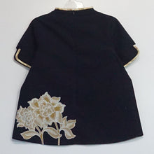 HDAT0105 Tops (M)