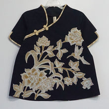 HDAT0105 Tops (M)