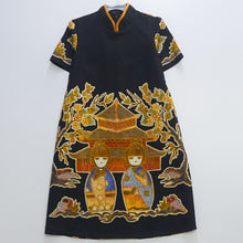 IDR3189 Dress (M)