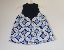 IDT1533 Tops (S)