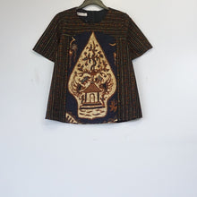 IDT1767 Tops (M)