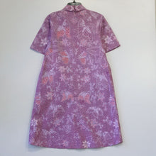 KAD0993 Dress (M)