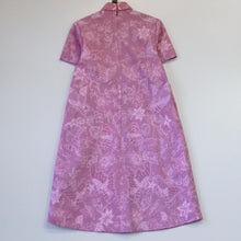 KAD1168 Dress (S)