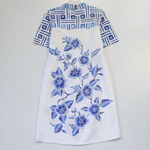SCB0784 Dress (M)