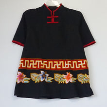 SLQT0355 Tops (L)