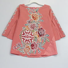 SNPT0332 Tops (M)