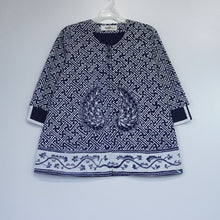 SSB1177 Blazer (XL)