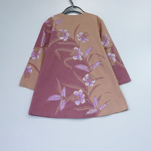 SSB1182 Blazer (XL)