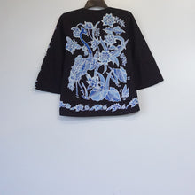 SSB1571 Blazer (XS)