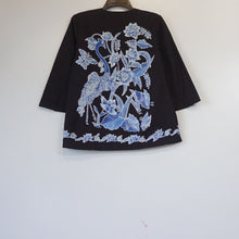 SSB1573 Blazer (M)