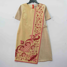 HBD1230 Dress (XL)