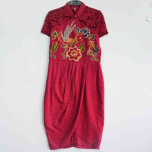 FSTUDIO0937 Dress (XS)