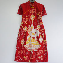 FSTUDIO0982 Dress (XS)