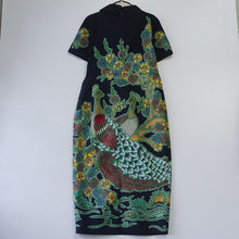 FSTUDIO1950 Dress (XS)