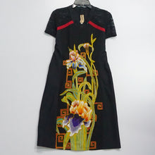 FSTUDIO2219 Dress (S)