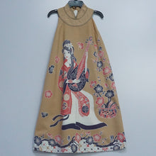 FSTUDIO3171 Dress (S)