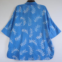 IDT1233 Tops (XXL)