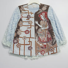 IDT1354 Tops (S)