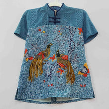 SLQT0226 Tops (M)