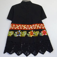 RS-BTQT0005 Tops (XS)