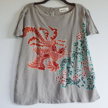 RSFB0081 Tops (S)