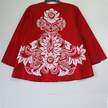 SSB1017 Blazer (XL)