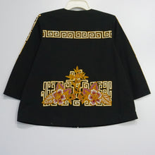 SSB1037 Blazer (M)