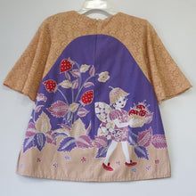 TPNT0221 Tops (L)