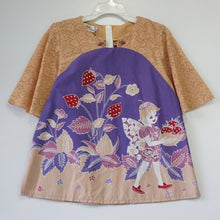 TPNT0221 Tops (L)
