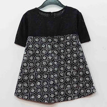 CLT2060 Tops (S)
