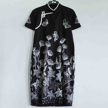 CLQ0139 Dress (M)