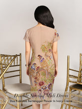 DSM0502 Dress (XS)