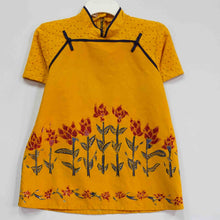 CLT1288 Tops (S)