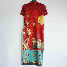 DST0657 Dress (S)