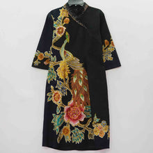 IDR2304 Dress (S)